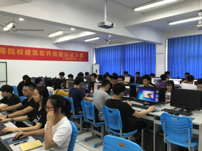 建筑工程学院学子在第七届全国高等院校建筑软件技能认证大赛中取得佳绩